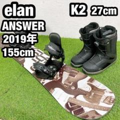 2025年最新】K2 RAIDER BOAの人気アイテム - メルカリ