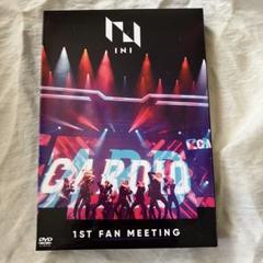 INI 1st fanmeeting DVD BluRay 2点セット 商品詳細ページ | INI OFFICIAL STORE | 『INI 1ST FAN MEETING