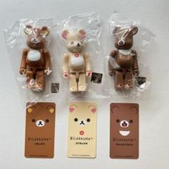 ベアブリック　Be@rbrick 45体セット Amazon | BE＠RBRICK ベアブリック シリーズ 45 各全高約70mm