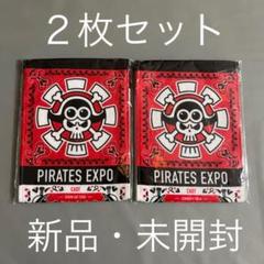 ワンピース 前売り券の中古 未使用品 メルカリ