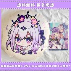 崩壊スターレイル クッション＆クリアファイル キャストリス