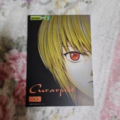 2025年最新】hunter×hunter クラピカ カードの人気アイテム