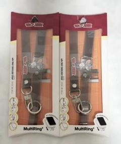 トムとジェリー 2WAYショルダーストラップ タフィー