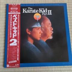 ベスト・キッド2 サウンド・トラック LPレコード - メルカリ