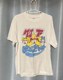 竹下パラダイス グッズ Tシャツ140 アーム&レッグウォーマー 2025年最新】竹下パラダイス tシャツの人気アイテム - メルカリ