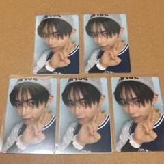 ハンビン トレカ 5枚 6000円 会場 MD KCON 2025 ZB1 ① - メルカリ