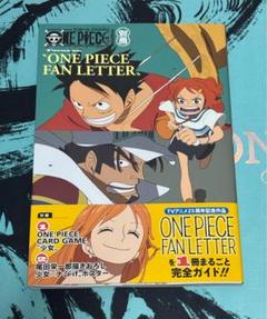 ONE PIECE magazine Vol.16／尾田 栄一郎 | 集英社 ― SHUEISHA ―