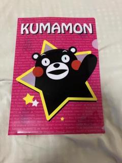 【未使用】くまモン ピンバッチ チビタイ クリアファイル Amazon.co.jp: くまモン ピンバッチ チビタイ クリアファイル