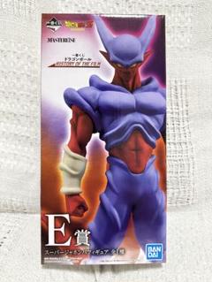 2025年最新】ジャネンバ e賞の人気アイテム - メルカリ
