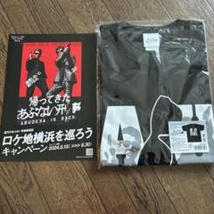 2025年最新】あぶない刑事Tシャツの人気アイテム - メルカリ