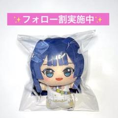 非売品 ナムコ限定 完全新品 アイドルマスター ちびぐるみ 最上