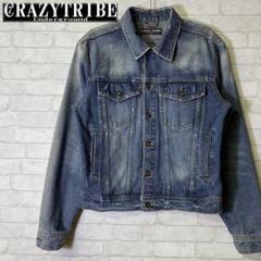 クレイジートライブ Crazy Tribe Shop At Mercari From Japan Buyee Bot Online クレイジートライブ Crazy Tribe Shop At Mercari From Japan Buyee Bot Online