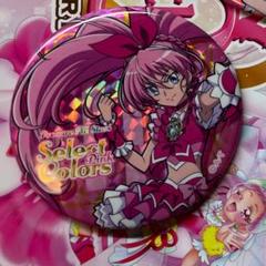 キュアマーチ Select Colors セレカラ プリキュア プリティストア on X: 
