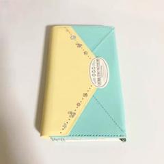 どうぶつの森 マルチスマホカバー