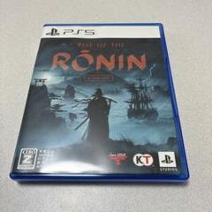PS5 Rise of the Ronin