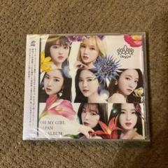 2025年最新】oh my girl japan 2nd albumの人気アイテム - メルカリ