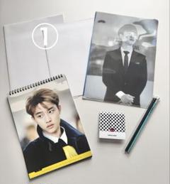 70.EXO D.O.ギョンス　경수 디오 マスターグッズ 2025年最新】exo d.o. ギョンスの人気アイテム - メルカリ
