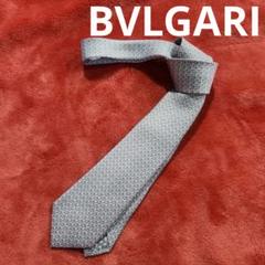 BVLGARI　ブルガリ　ネクタイ　亀　ヒトデ