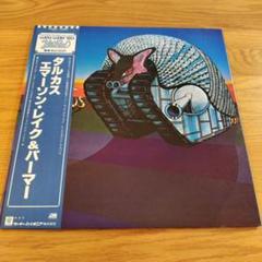 2025年最新】タルカス レコードの人気アイテム - メルカリ