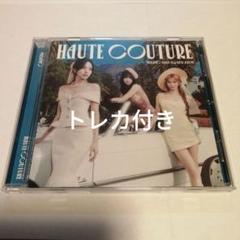 2025年最新】MiSaMo haute couture アルバム トレカの人気