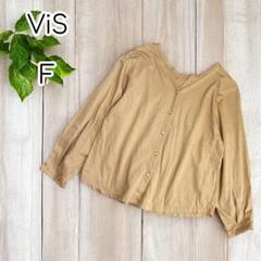 Vis ビス　コットンカーディガン　長袖　F