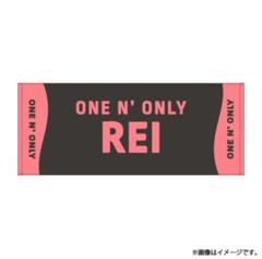 【ありんこ】ONE N' ONLY ワンエン メンバー全員サイン入りタオル ありんこ様専用】ONE N' ONLY ワンエン メンバー全員サイン入り