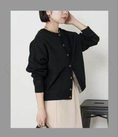 Jena　espace merveilleuxカーディガンのサムネイル
