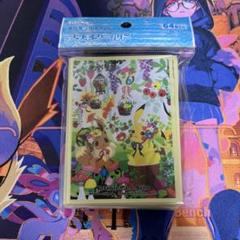 Berry s forest Ghost s castle スリーブ - メルカリ