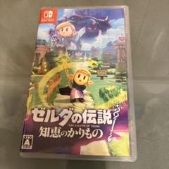 Switch ゼルダの伝説 知恵のかりもの