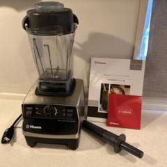 Vitamix モデルVMO 111 Vitamix VMO 111
