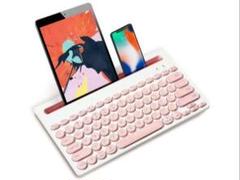 新商品!! ワイヤレスキーボード Bluetoothタブレット スマホ ピンク