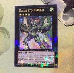 遊戯王 ダイガスタ・エメラル 英語版 ウルトラ DT07 英語版 GFTP-EN071 Hyozanryu ダイヤモンド・ドラゴン (ウルトラ