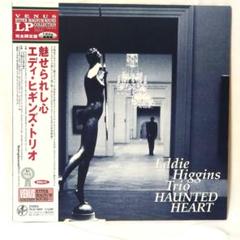 魅せられし心／エディ・ヒギンズ・トリオ (TKJV-19041)（LP