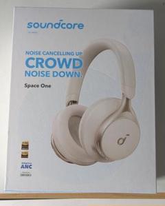 【新品未使用】サウンドコア Space One ホワイト ワイヤレスヘッドホン Amazon.co.jp: Anker Soundcore Space One (Bluetooth 5.3