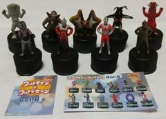 ウルトラマン　Bot-Biz ボトルキャップ シークレット込み　全種セット Yahoo!オークション -「ウルトラマン ボトビッツ」の落札相場