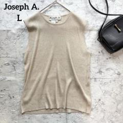 【Joseph A. 】ジョセフエー ラメゴールドノースリーブリブニット シルク
