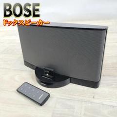2025年最新】bose sounddock リモコンの人気アイテム - メルカリ