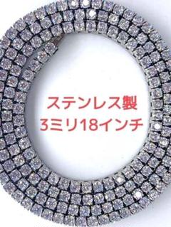 ステンレス　高級バックル　メンズテニスチェーン　5ミリ24\" czダイヤ LEX ステンレス 高級バックル メンズテニスチェーン 3ミリ18