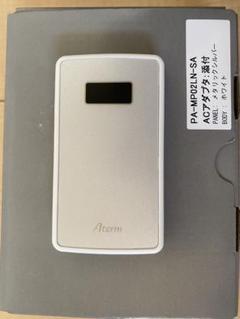 NEC AtermWi-Fiモバイルルーターtri band MP02LNSW