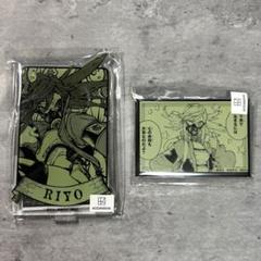 まるくじ ガチアクタ リヨウ 2点セット