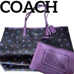 2025年最新】coach 花柄 ポーチの人気アイテム - メルカリ