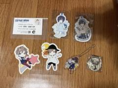 2025年最新】天月 サインの人気アイテム - メルカリ