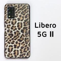 Libero 5G Ⅱ カバー レオパード ヒョウ柄 アニマル