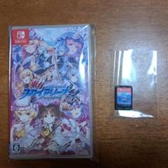 東方スカイアリーナ　Nintendo switch　パッケージ版　ソフト