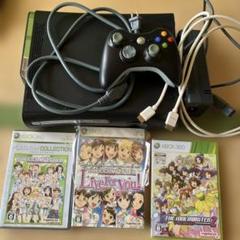 Xbox360 120GB +アイドルマスターソフト3つのセット