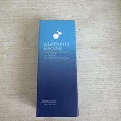 マリノブライズ 20ml 新品.未使用のサムネイル