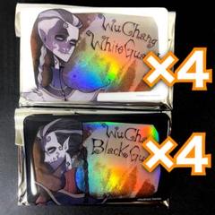 第五人格 BLACK&WHITE ラメ缶バッジ 白黒無常 4点セット 未開封 2025年最新】白黒無常 缶バッジの人気アイテム - メルカリ