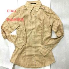 新品 ETRO イタリア製 最高級 長袖 シャツ 42 エトロ
