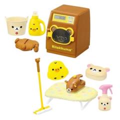 新品 リーメント リラックマルーム スッキリいい気分 くるくるお