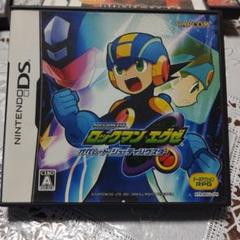 ロックマンエグゼ オペレートシューティングスター